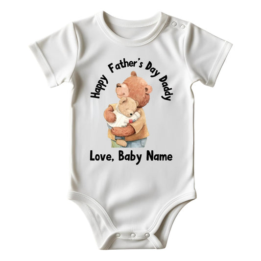 Happy Father’s Day Daddy Onesie