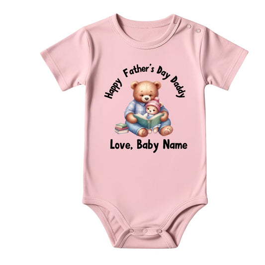 Happy Father’s Day Onesie