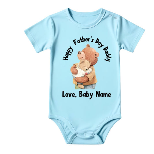 Happy Father’s Day Daddy Onesie